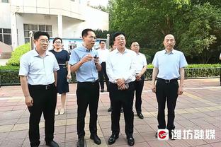 雷官网app雷竞技截图1